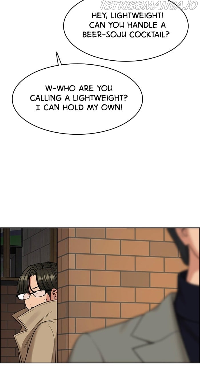 True Beauty chapter 231 page 77