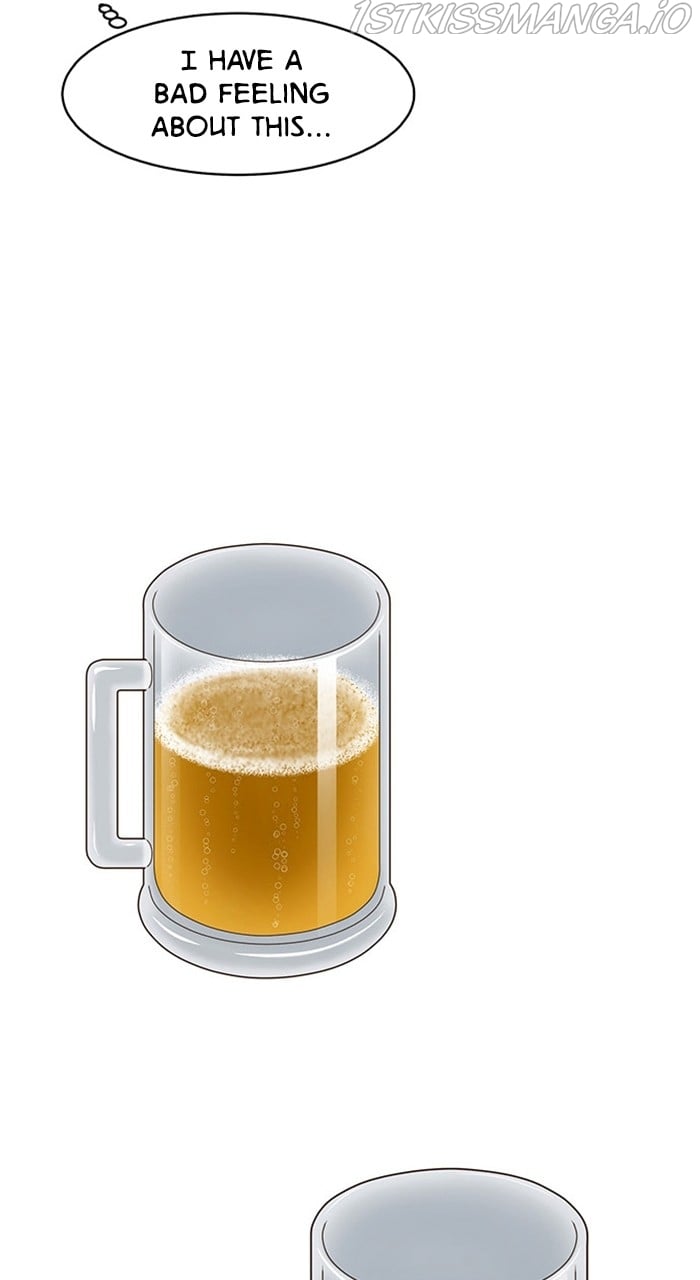 True Beauty chapter 231 page 78