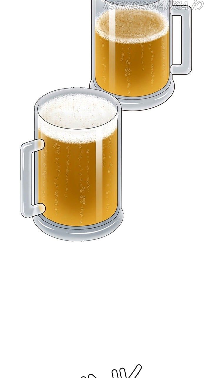 True Beauty chapter 231 page 79