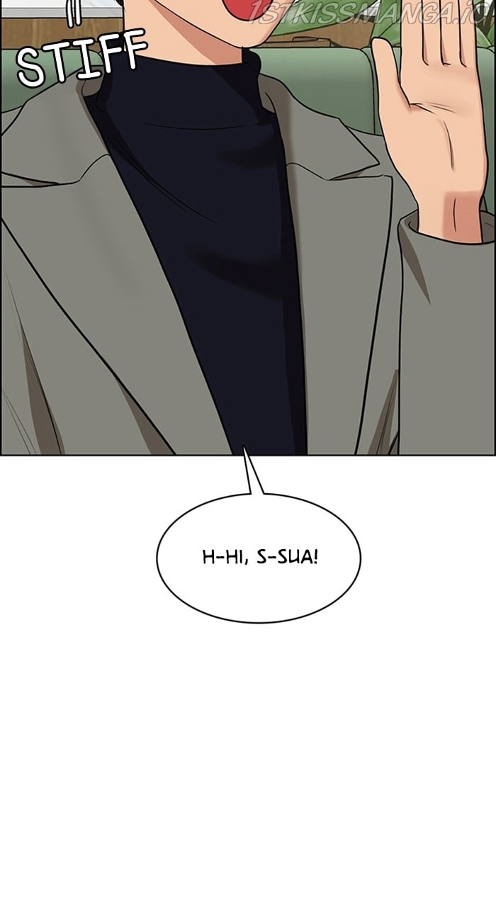 True Beauty chapter 231 page 8