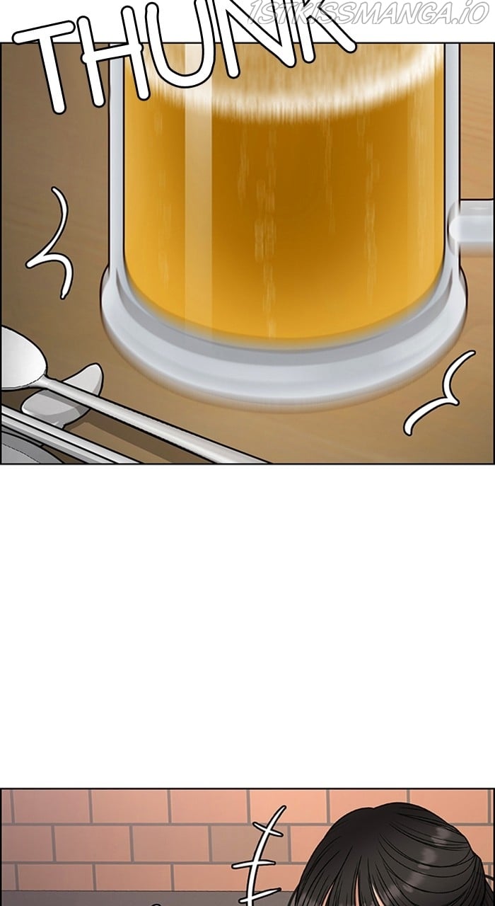 True Beauty chapter 231 page 80