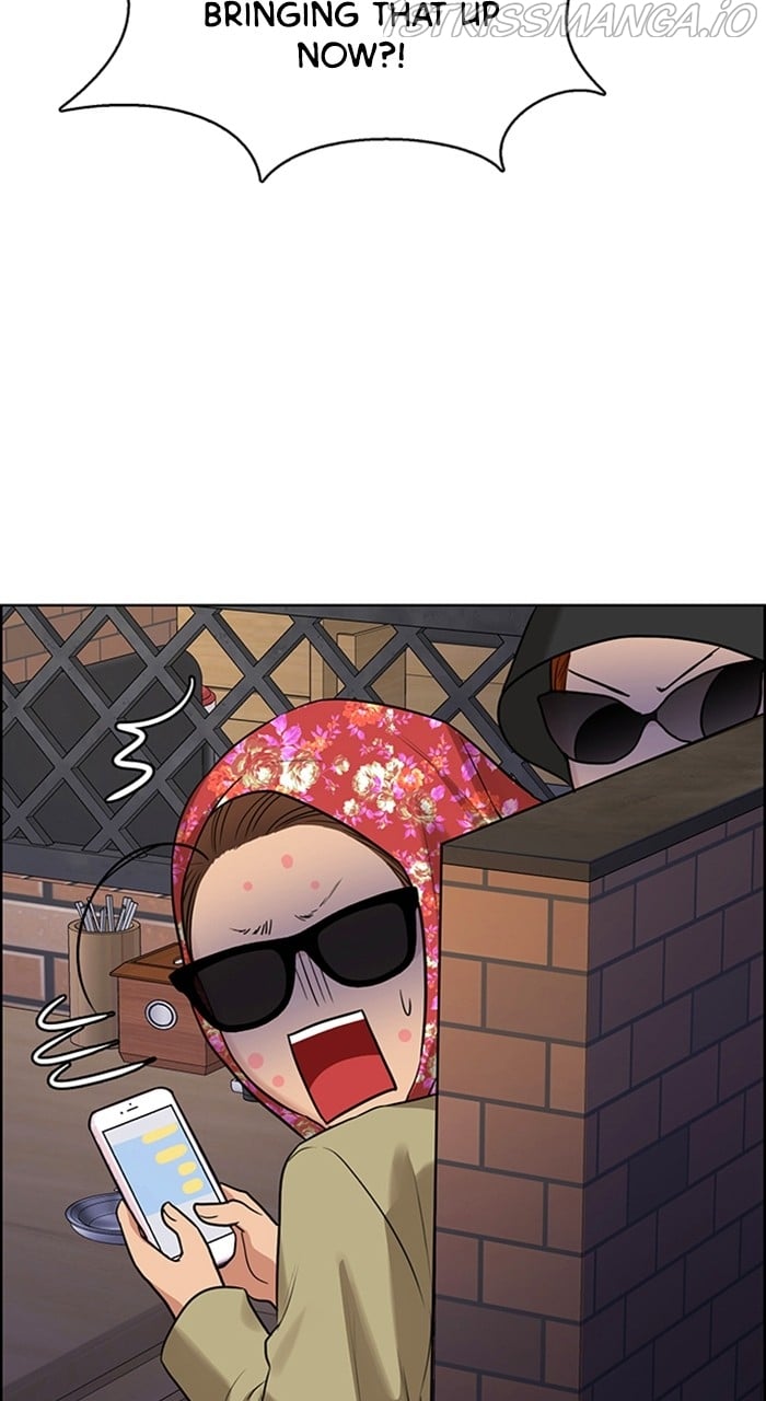 True Beauty chapter 231 page 82