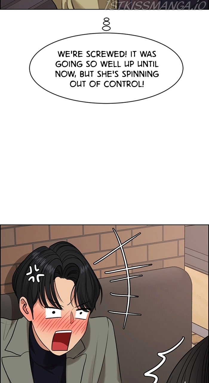 True Beauty chapter 231 page 83