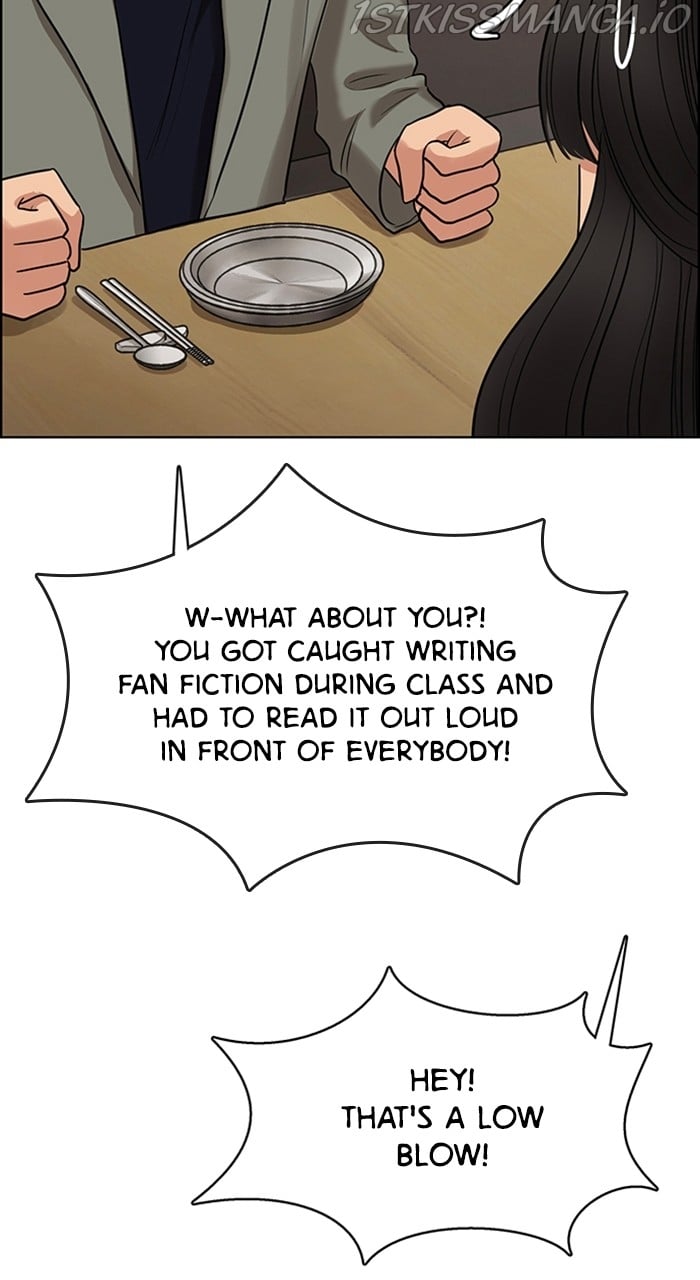 True Beauty chapter 231 page 84