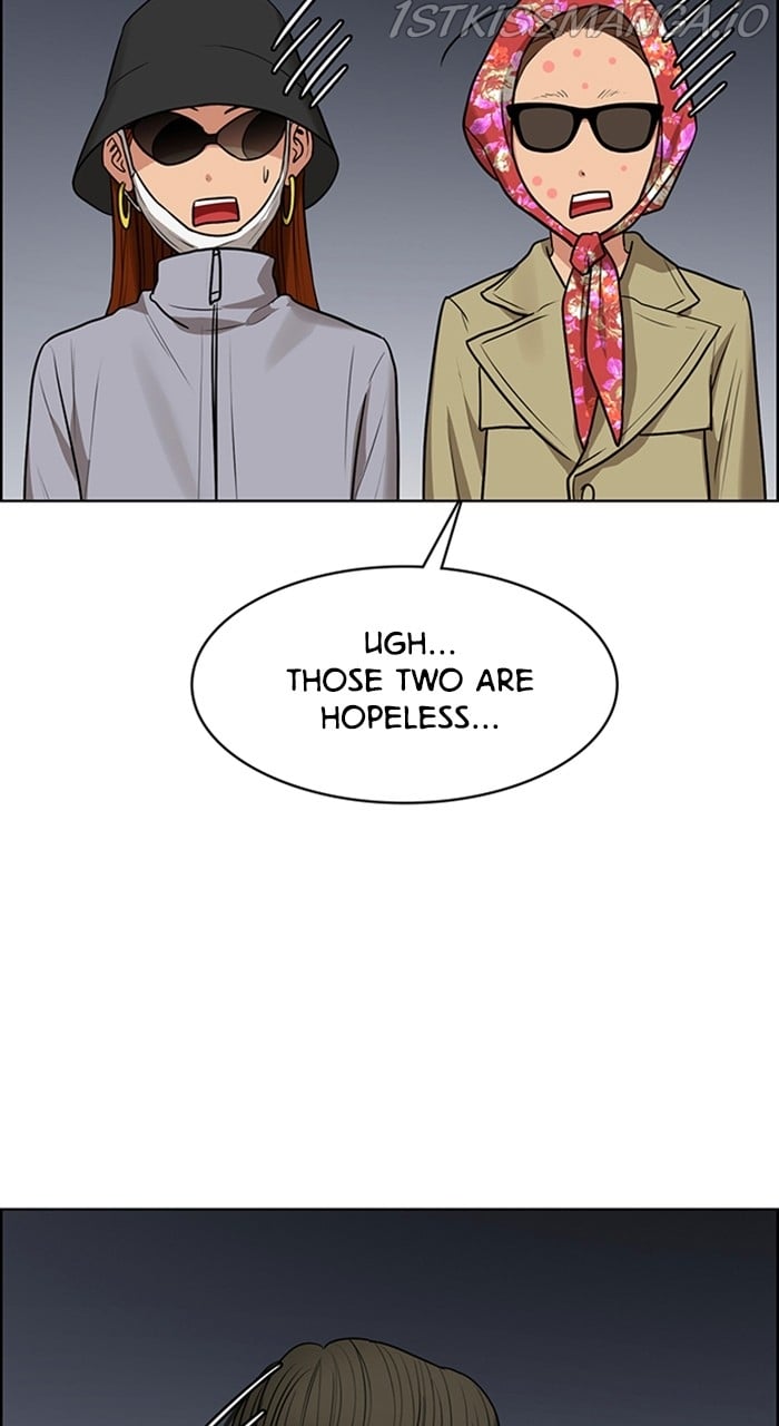 True Beauty chapter 231 page 88