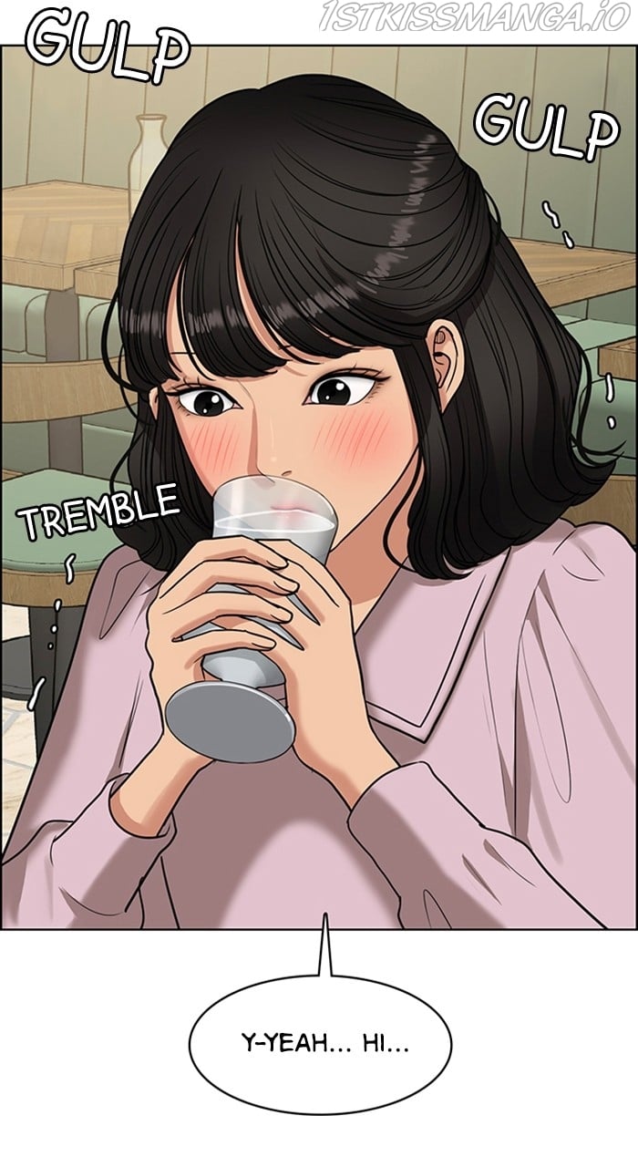 True Beauty chapter 231 page 9