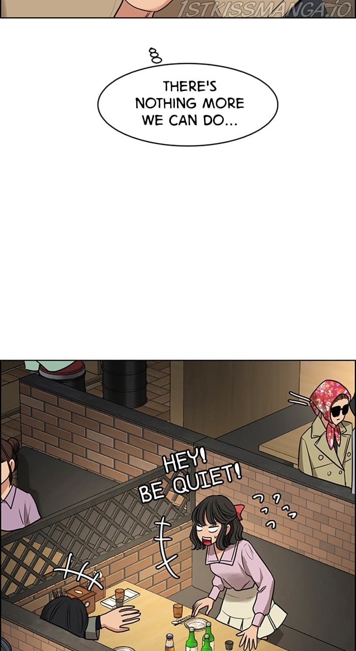 True Beauty chapter 231 page 91