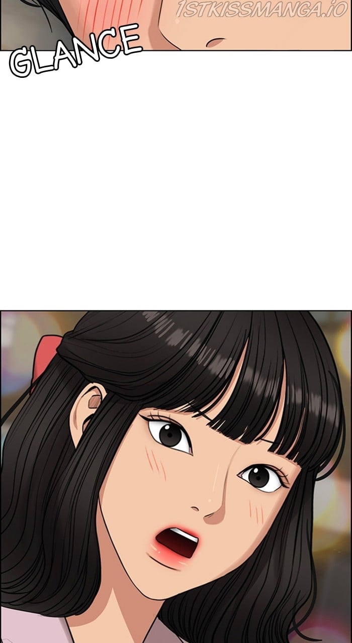 True Beauty chapter 231 page 99