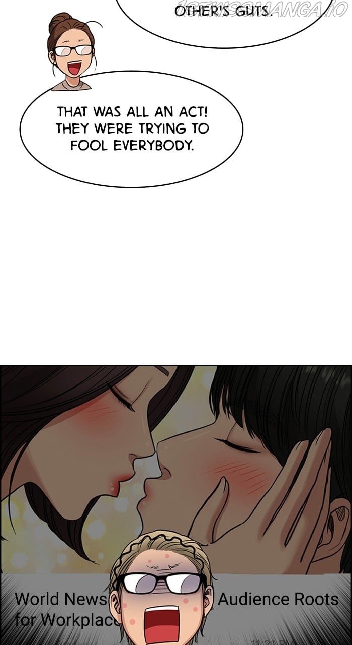 True Beauty chapter 232 page 103