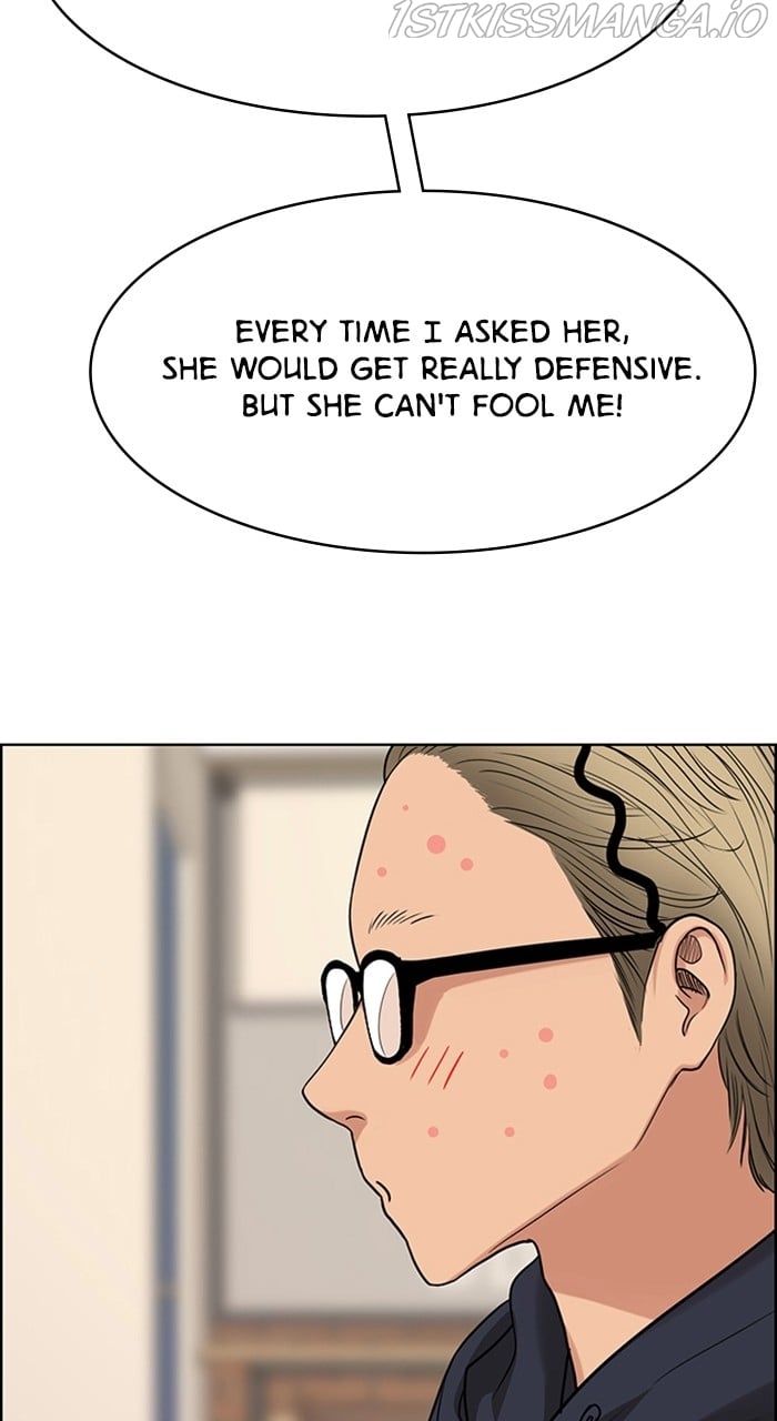 True Beauty chapter 232 page 107