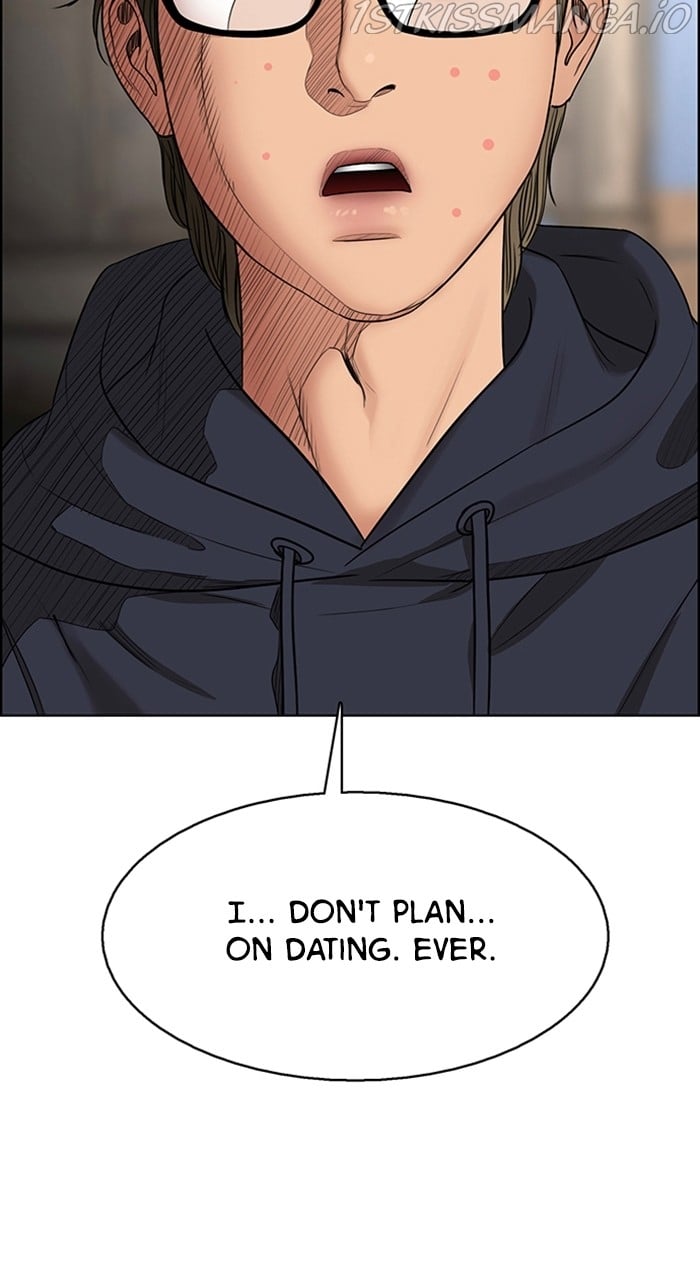 True Beauty chapter 232 page 111