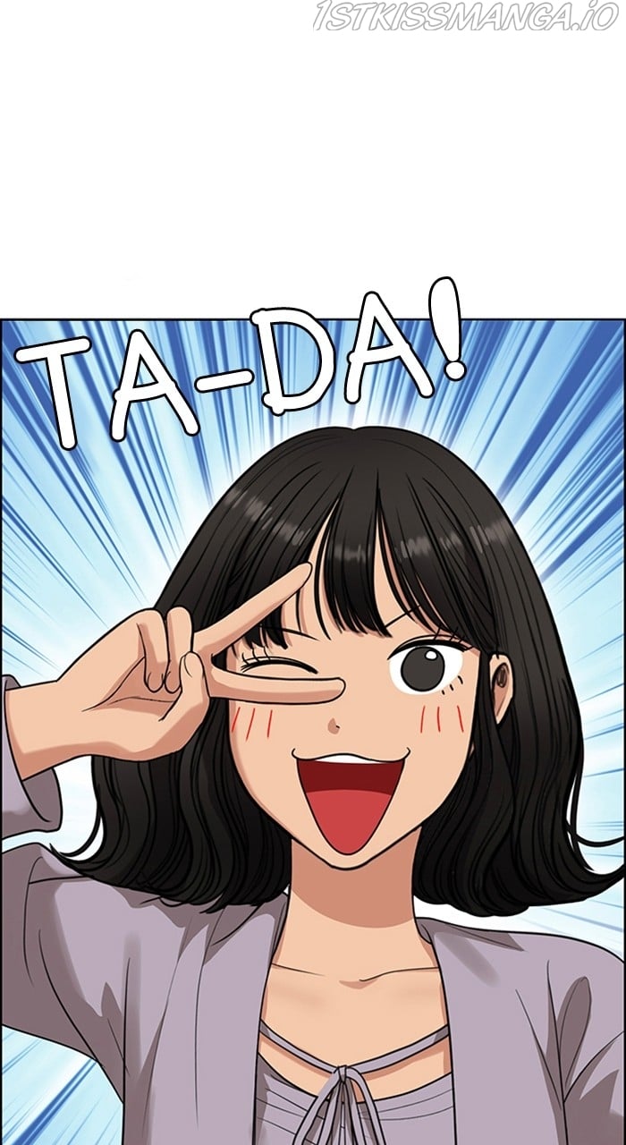 True Beauty chapter 232 page 16