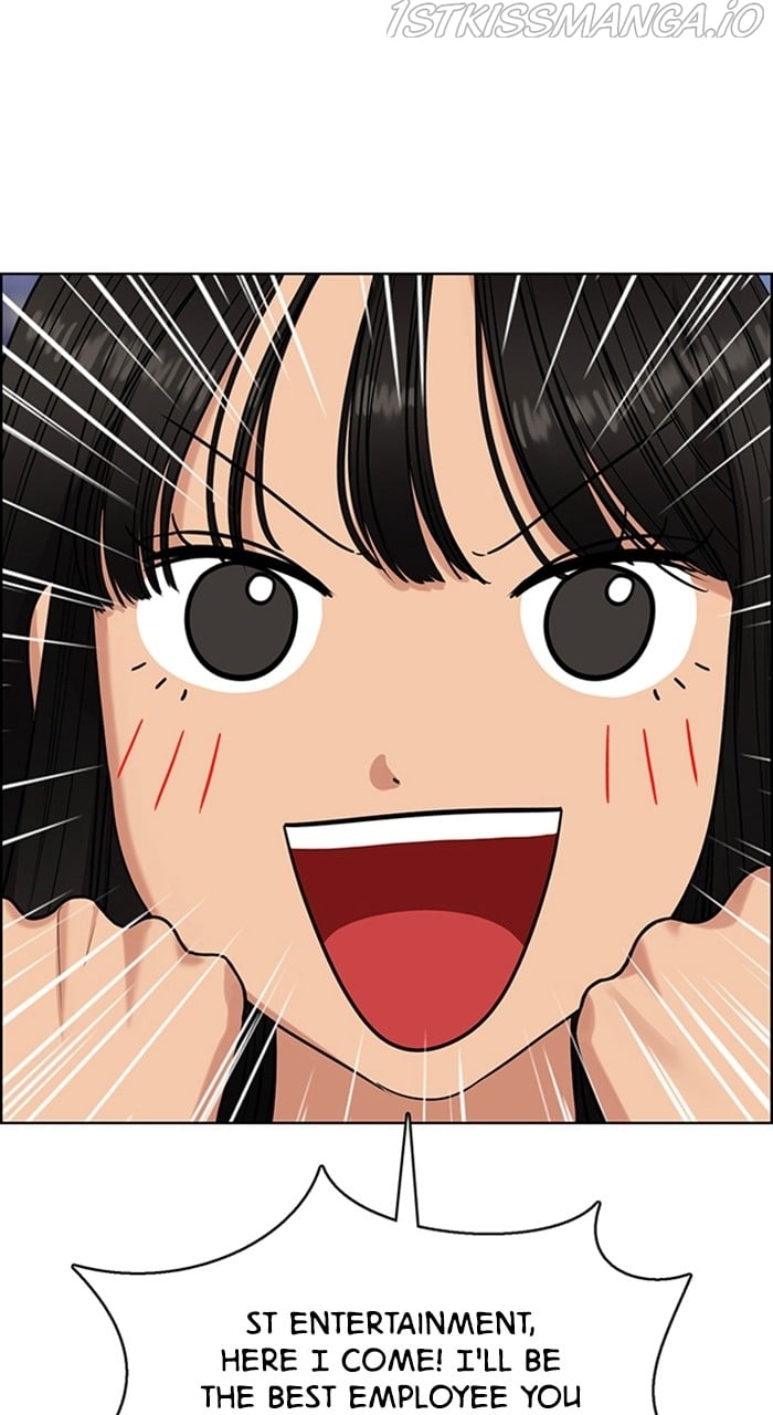 True Beauty chapter 232 page 19