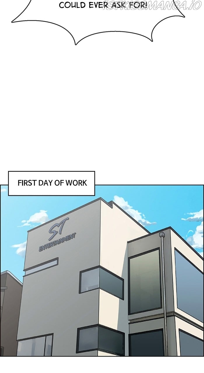 True Beauty chapter 232 page 20