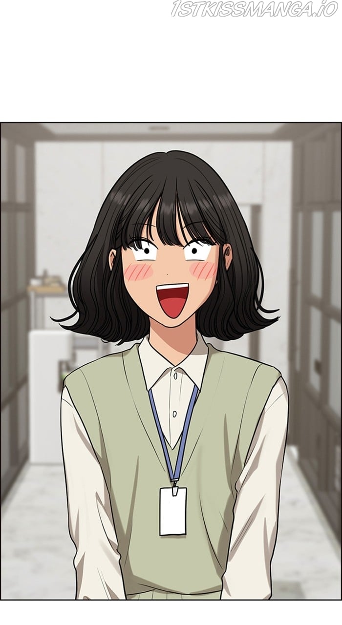 True Beauty chapter 232 page 21