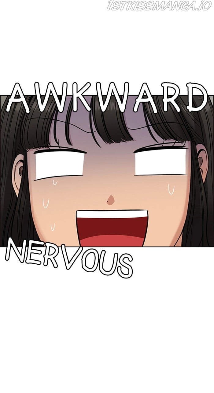 True Beauty chapter 232 page 22