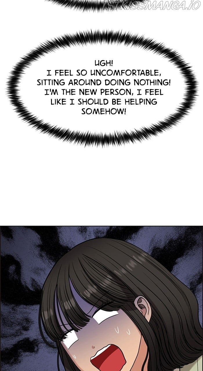 True Beauty chapter 232 page 25