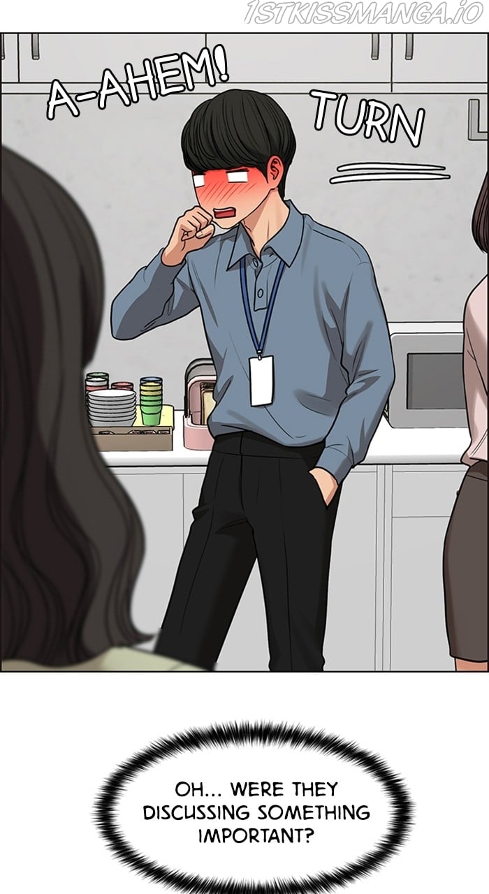 True Beauty chapter 232 page 31