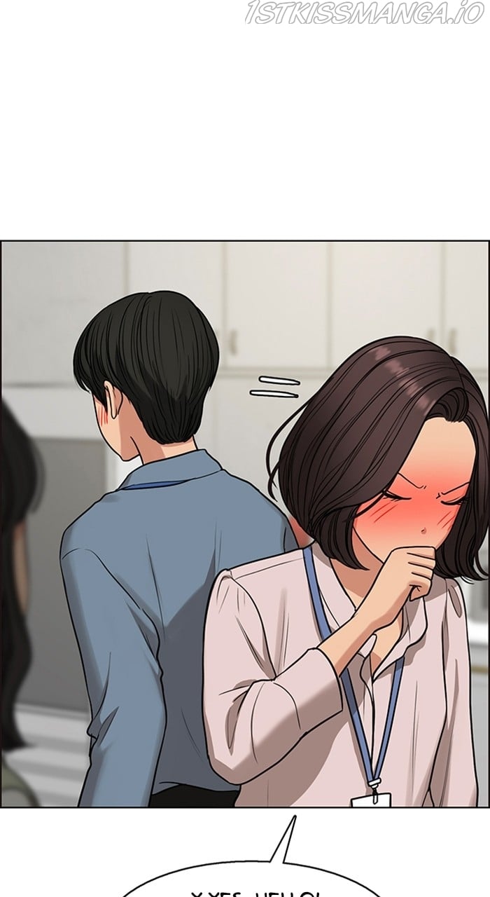 True Beauty chapter 232 page 33