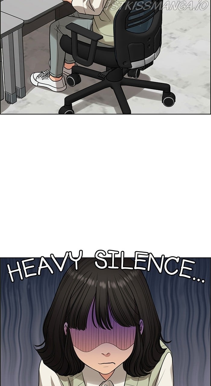 True Beauty chapter 232 page 36