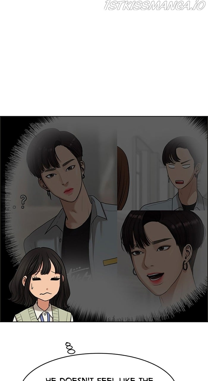 True Beauty chapter 232 page 45