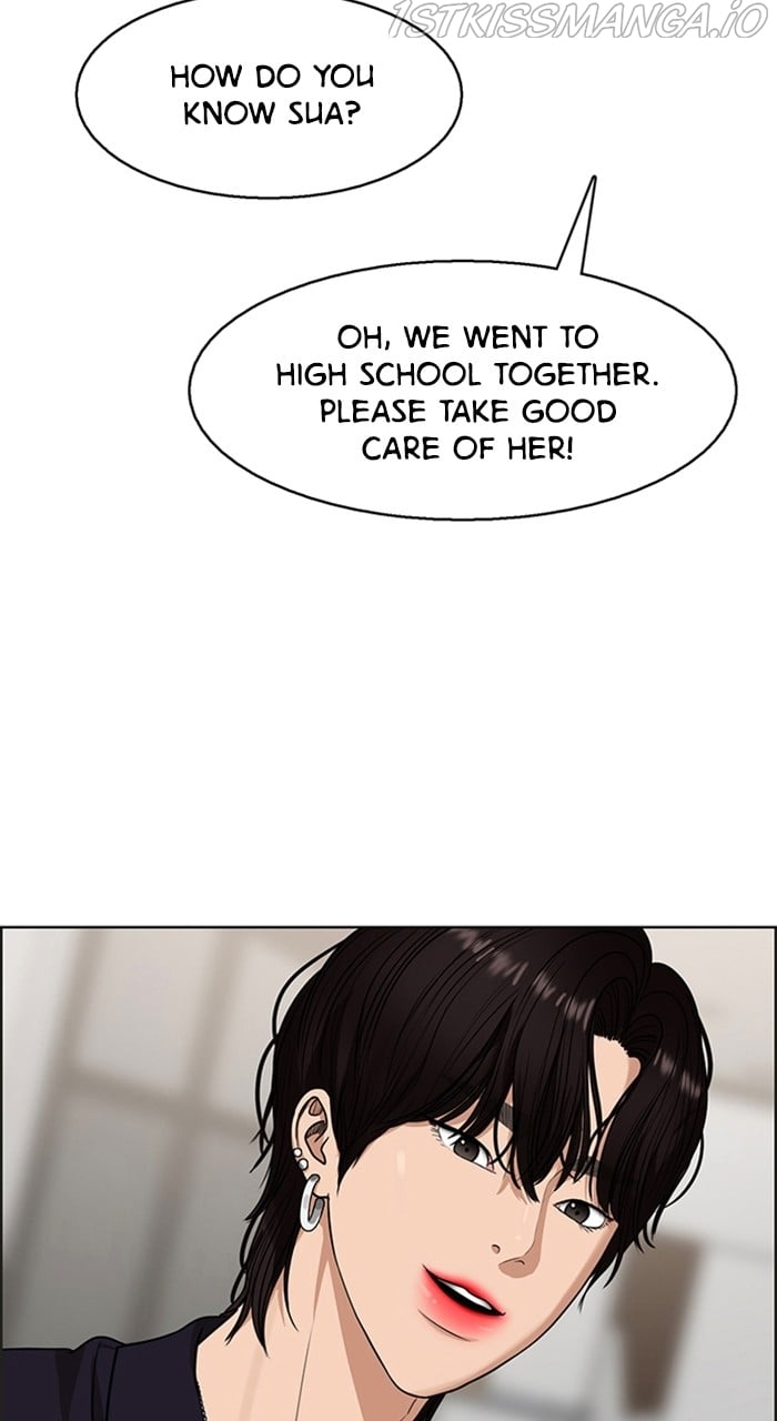 True Beauty chapter 232 page 49