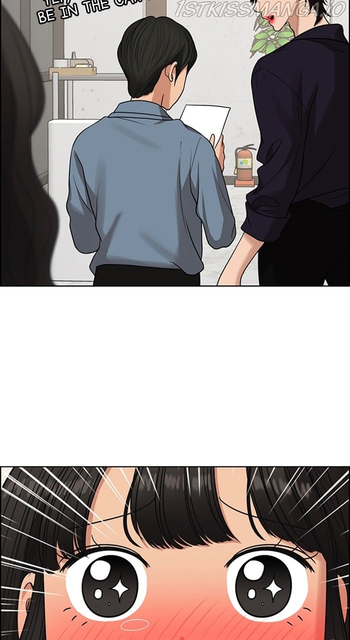 True Beauty chapter 232 page 53