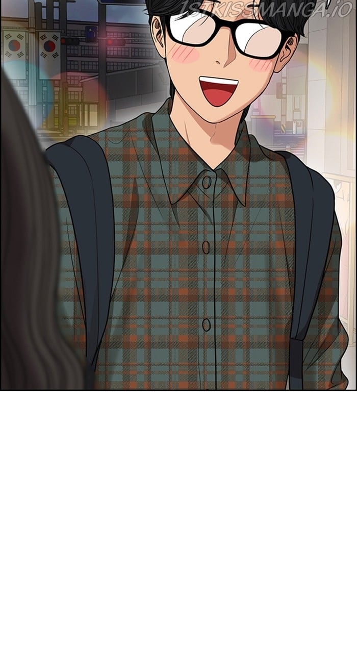 True Beauty chapter 232 page 57