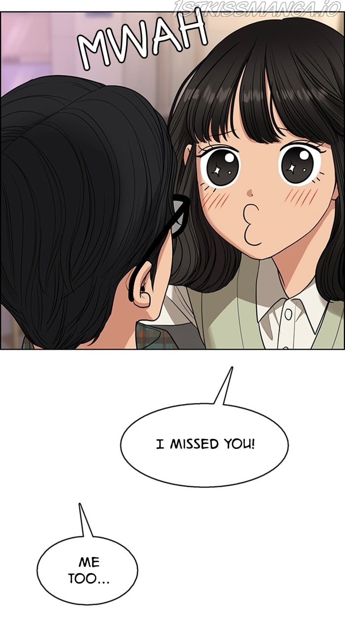 True Beauty chapter 232 page 59