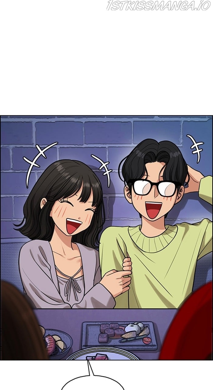 True Beauty chapter 232 page 7