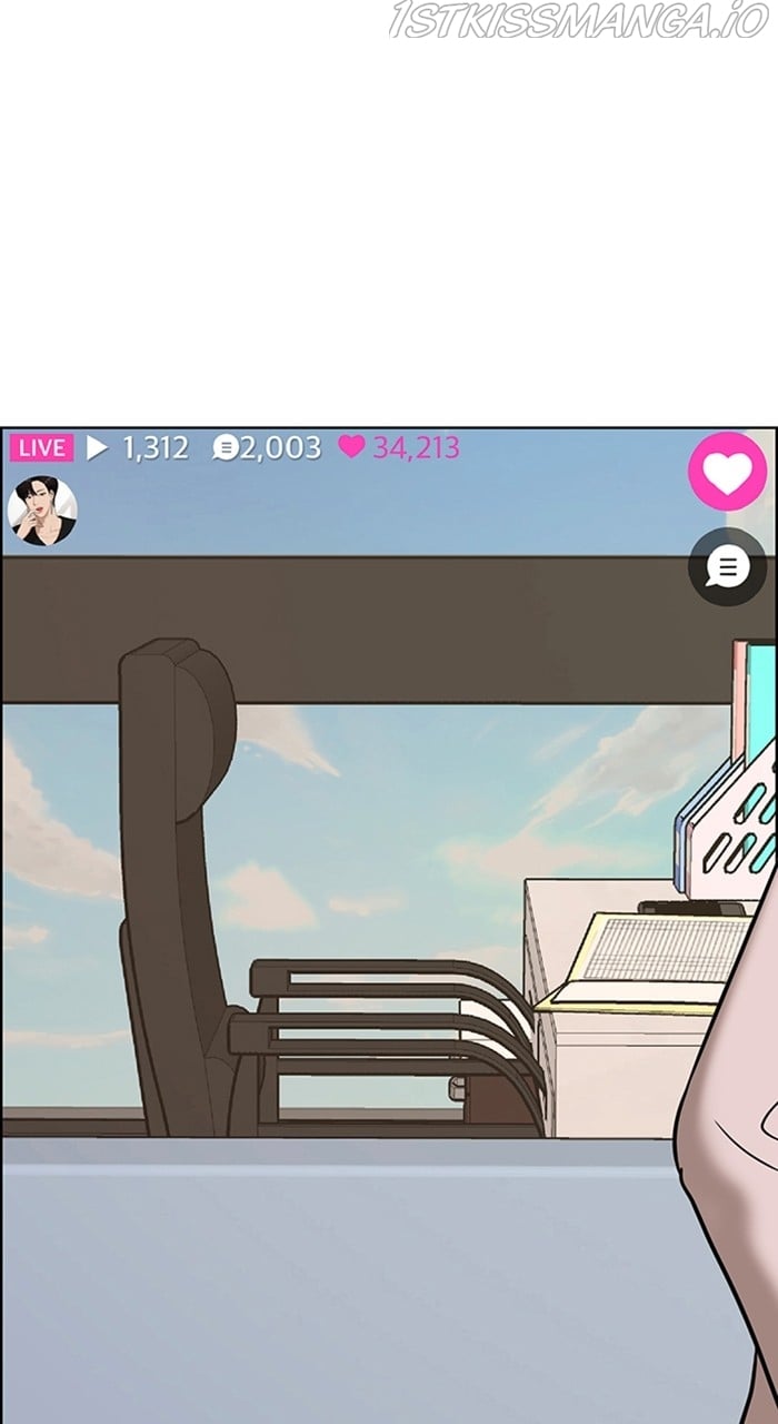 True Beauty chapter 232 page 79