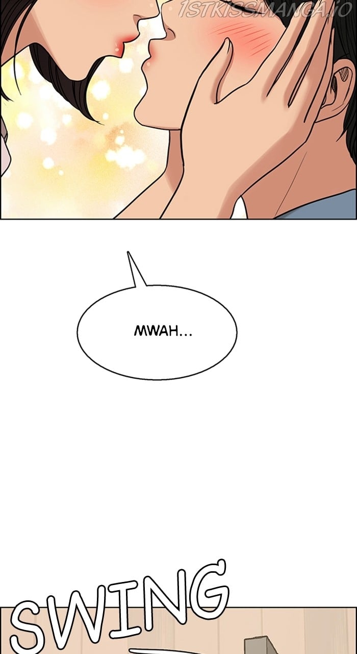 True Beauty chapter 232 page 83