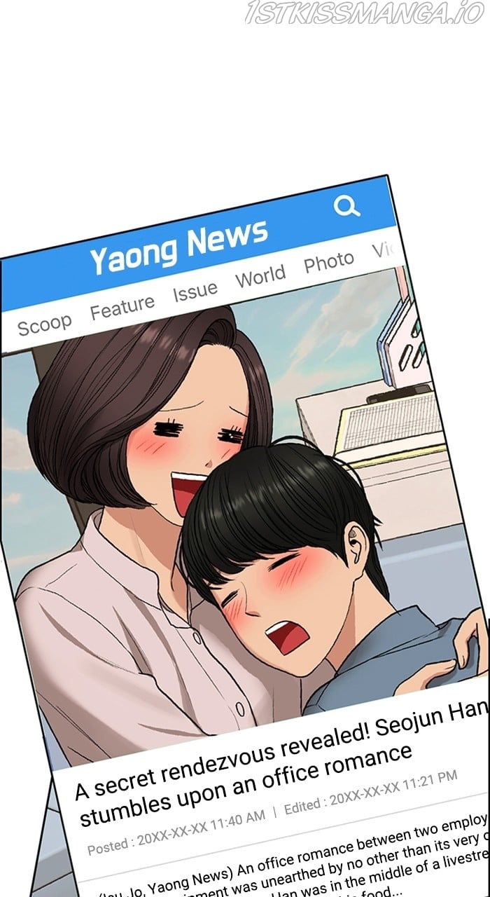 True Beauty chapter 232 page 93