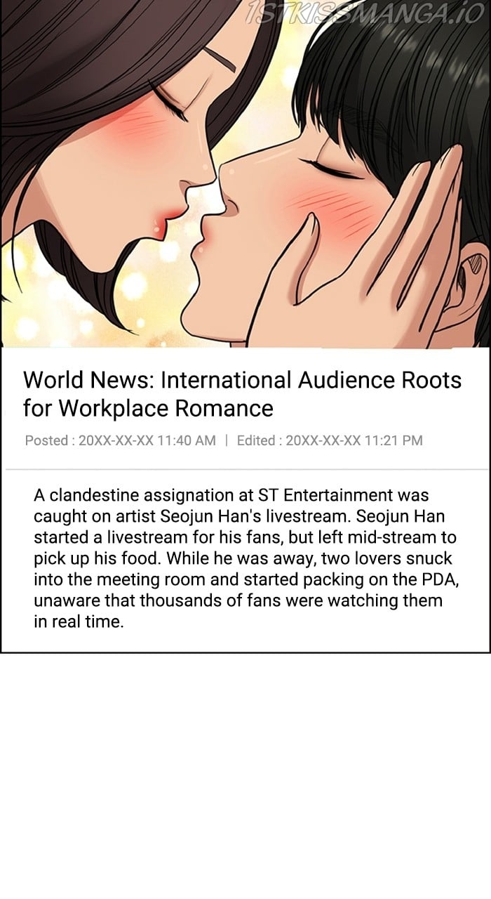 True Beauty chapter 232 page 95