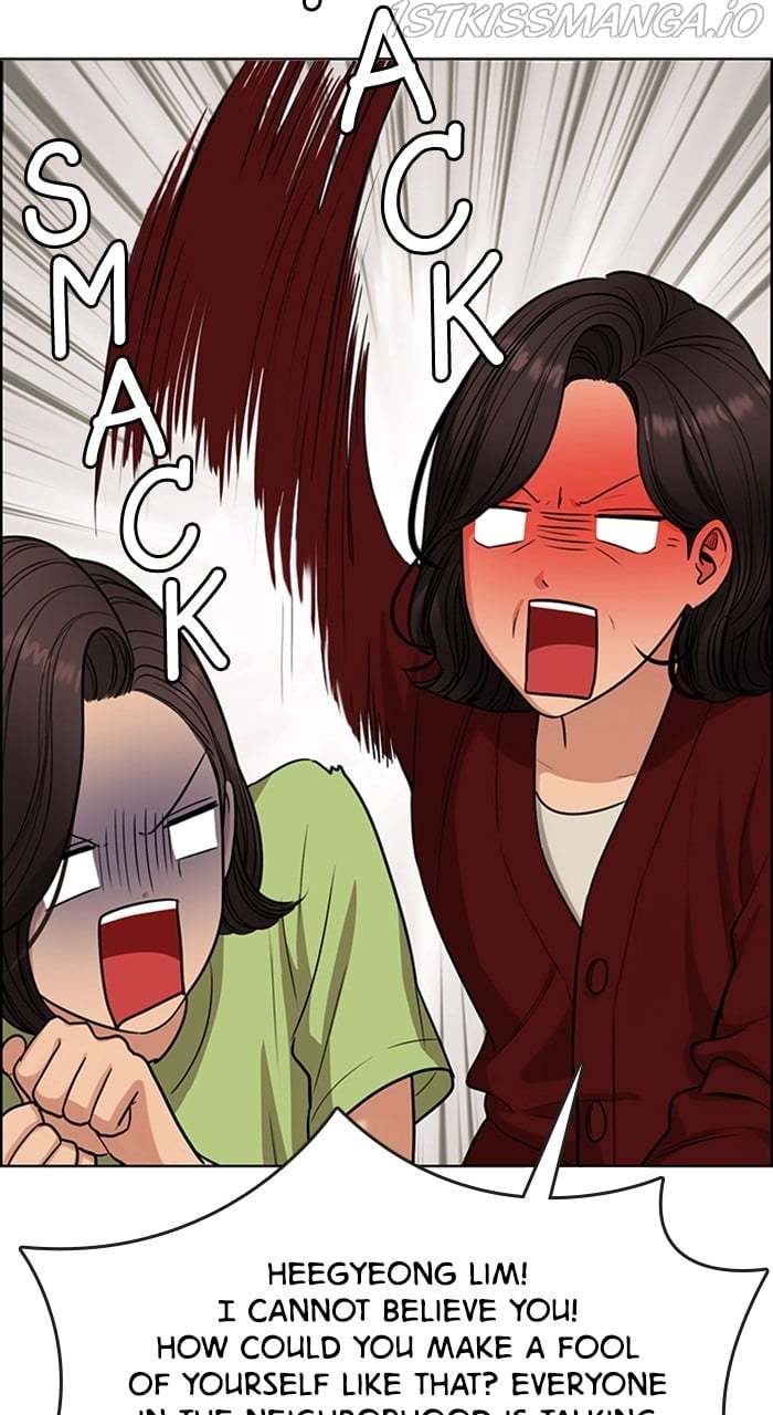 True Beauty chapter 232 page 97