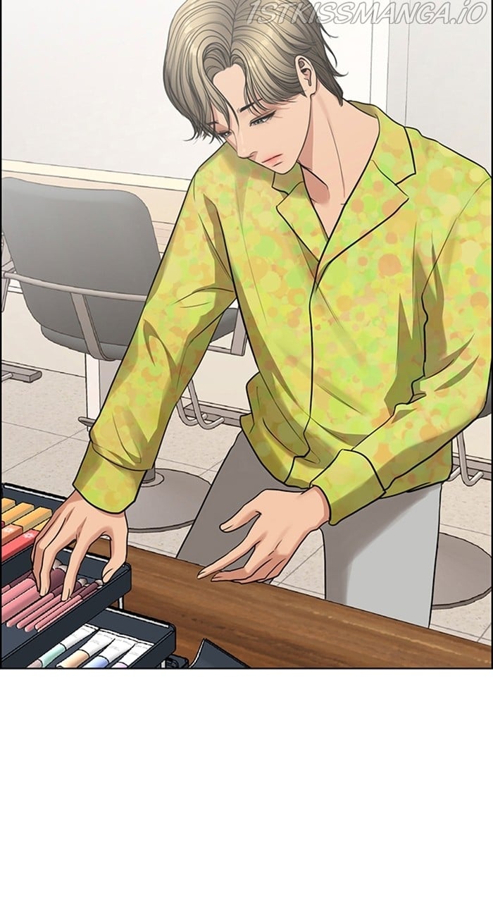 True Beauty chapter 233 page 12