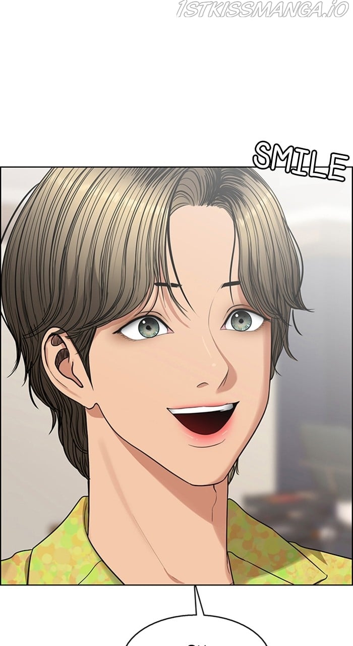 True Beauty chapter 233 page 14