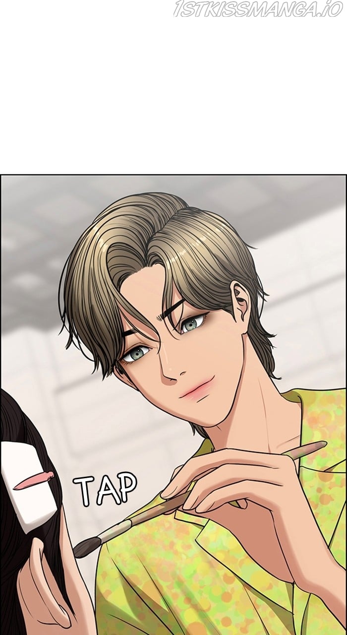 True Beauty chapter 233 page 17