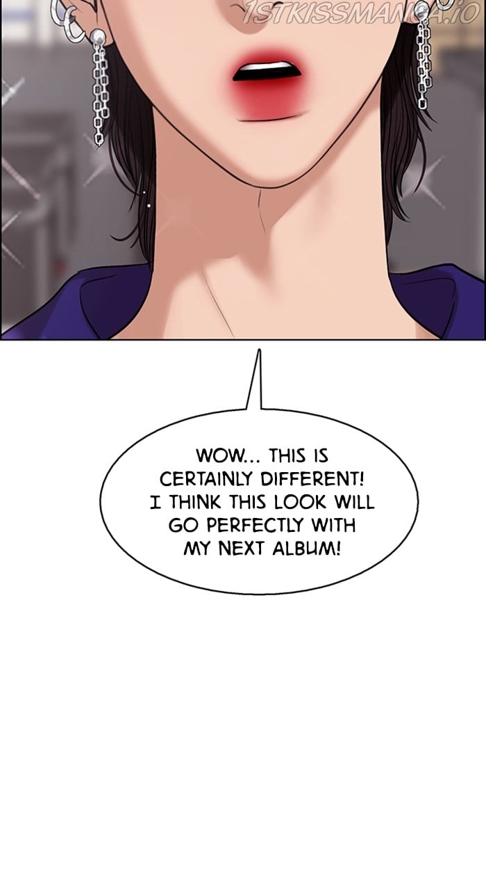 True Beauty chapter 233 page 19