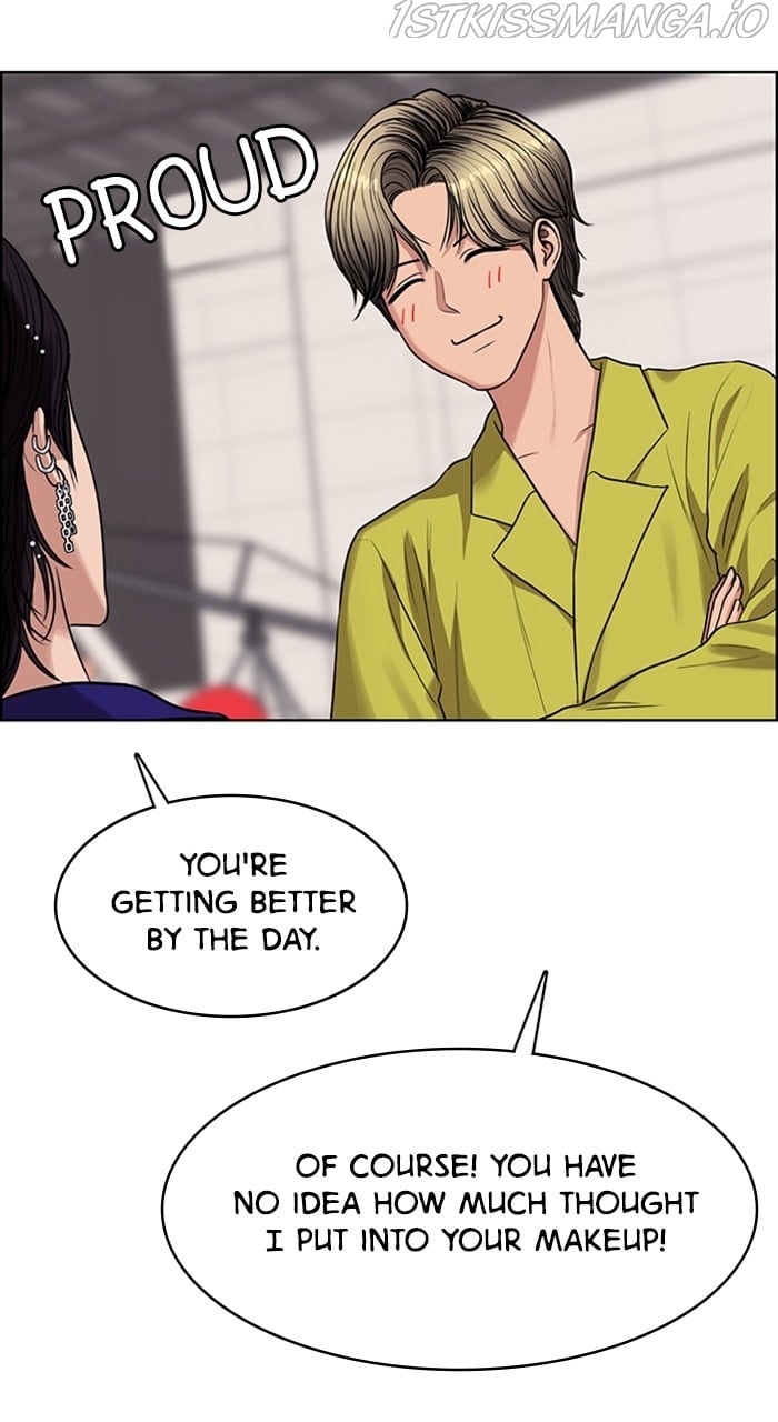 True Beauty chapter 233 page 20