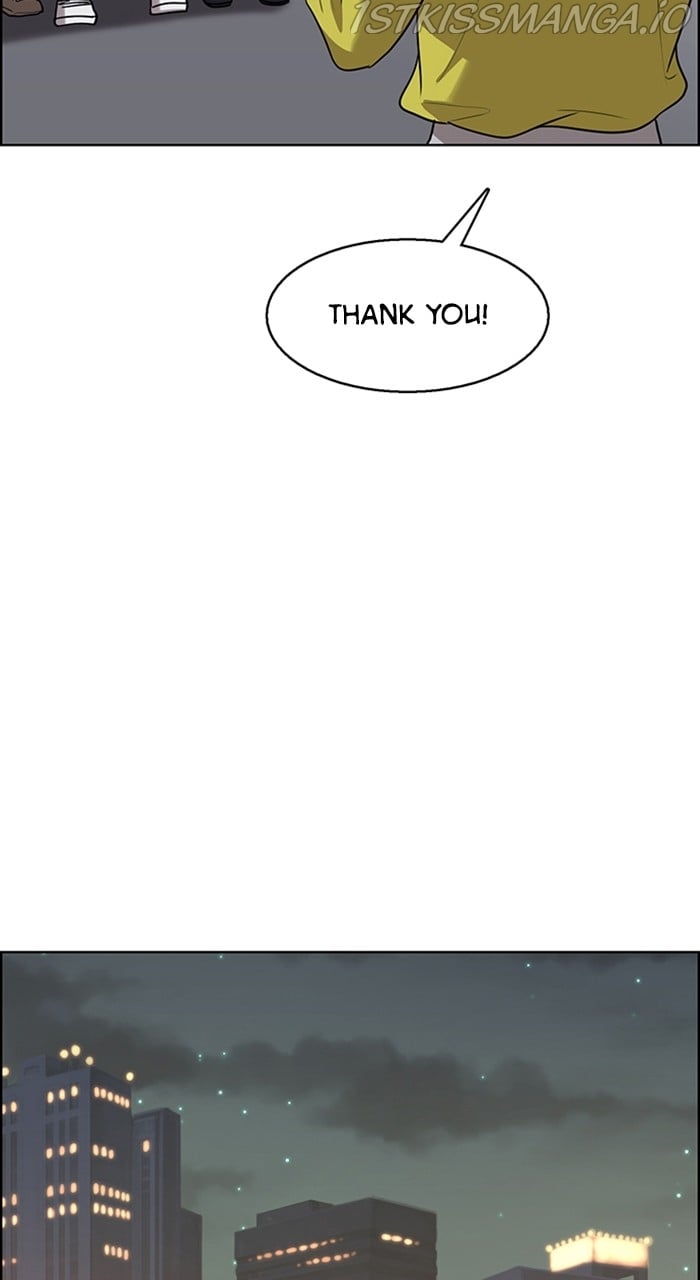 True Beauty chapter 233 page 22