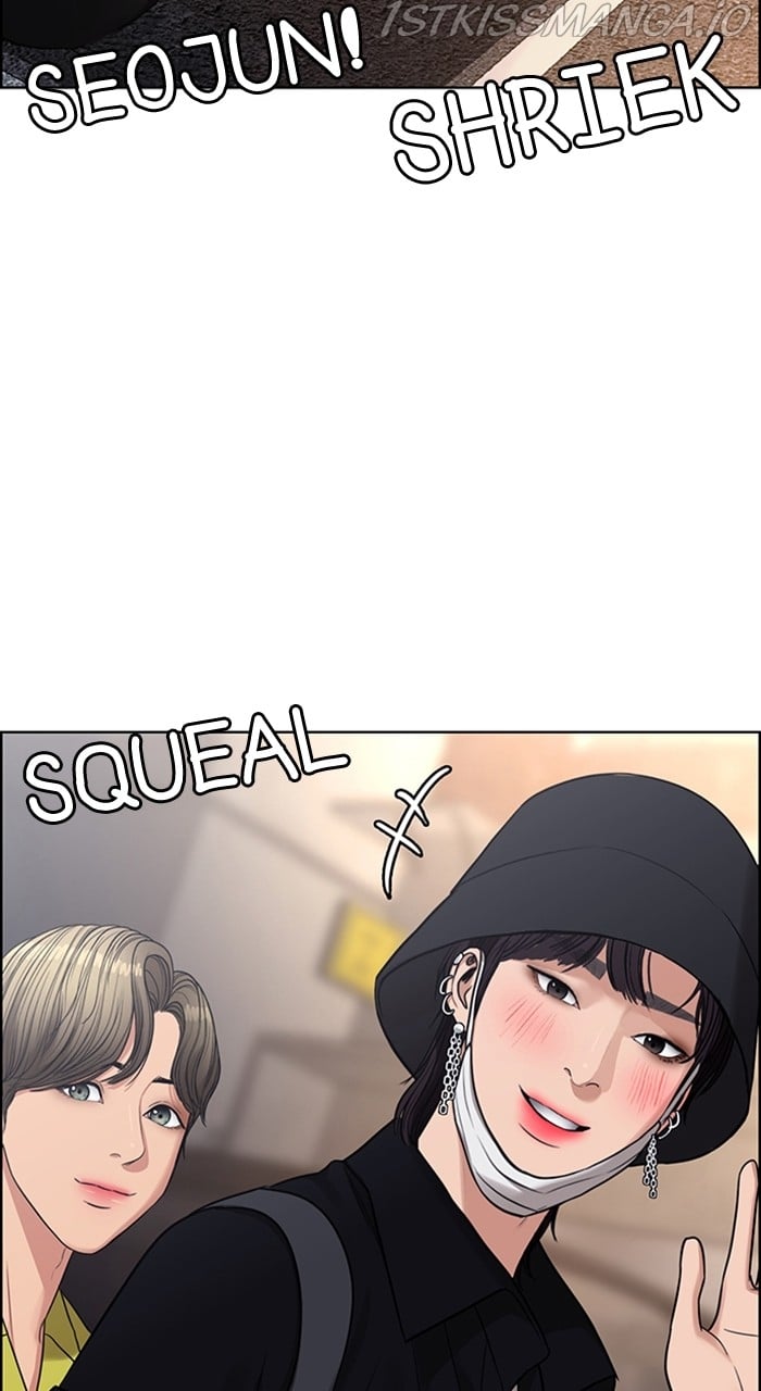 True Beauty chapter 233 page 24