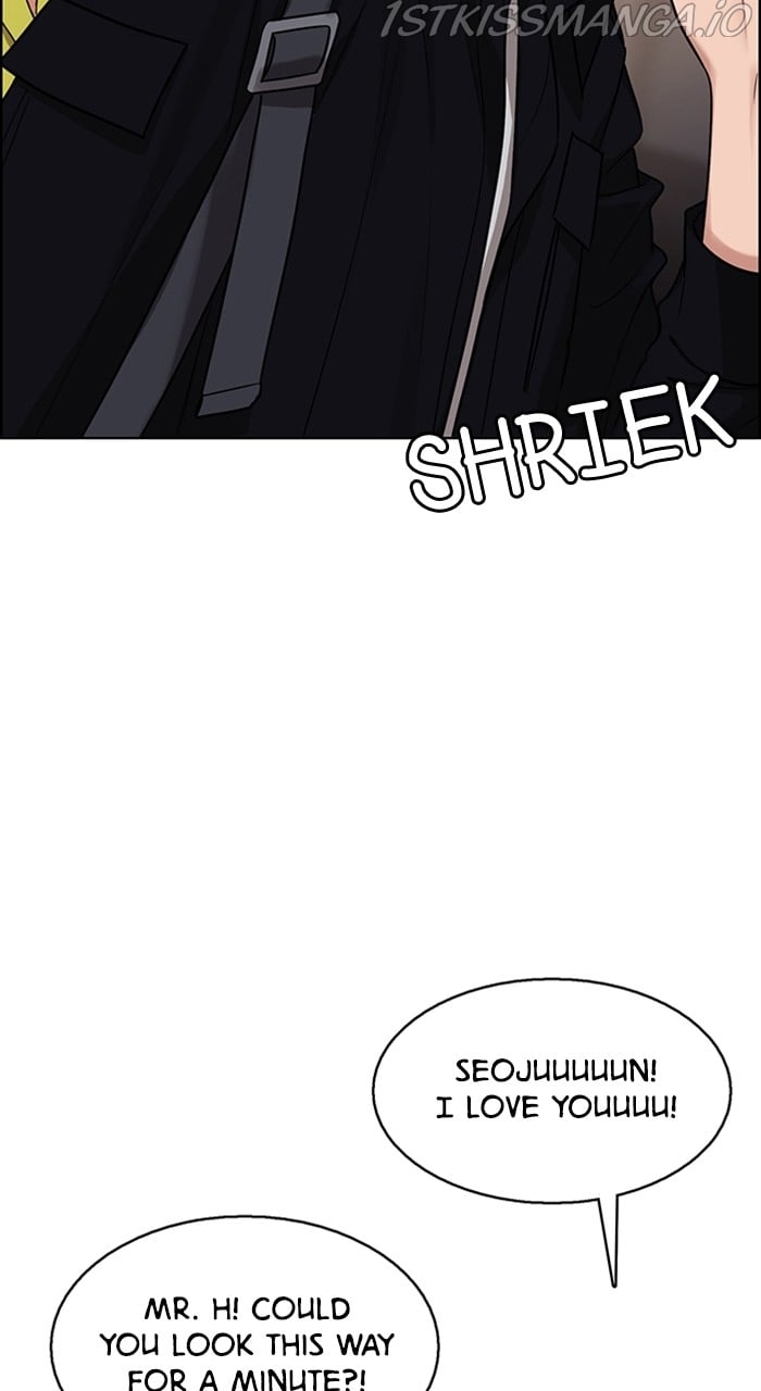 True Beauty chapter 233 page 25