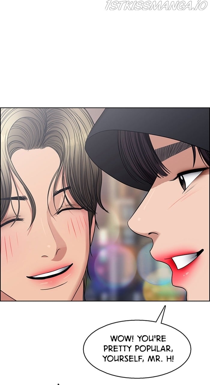 True Beauty chapter 233 page 27