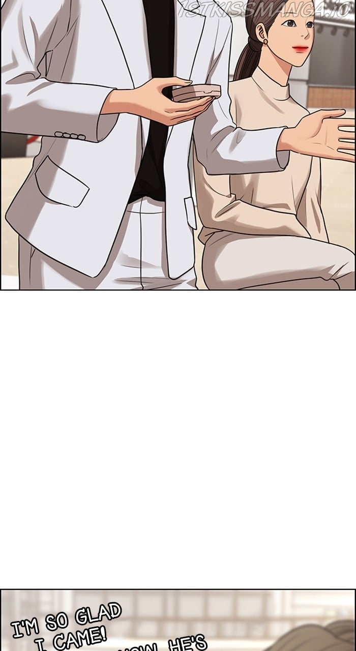 True Beauty chapter 233 page 31