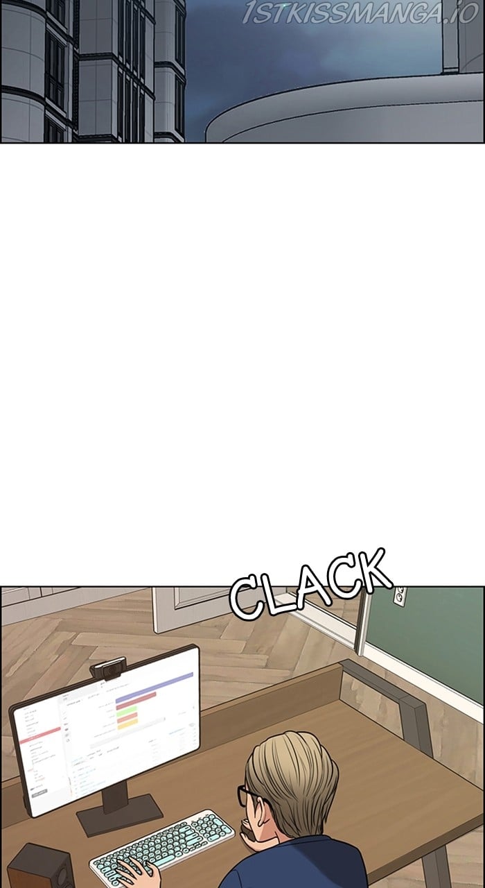 True Beauty chapter 233 page 34