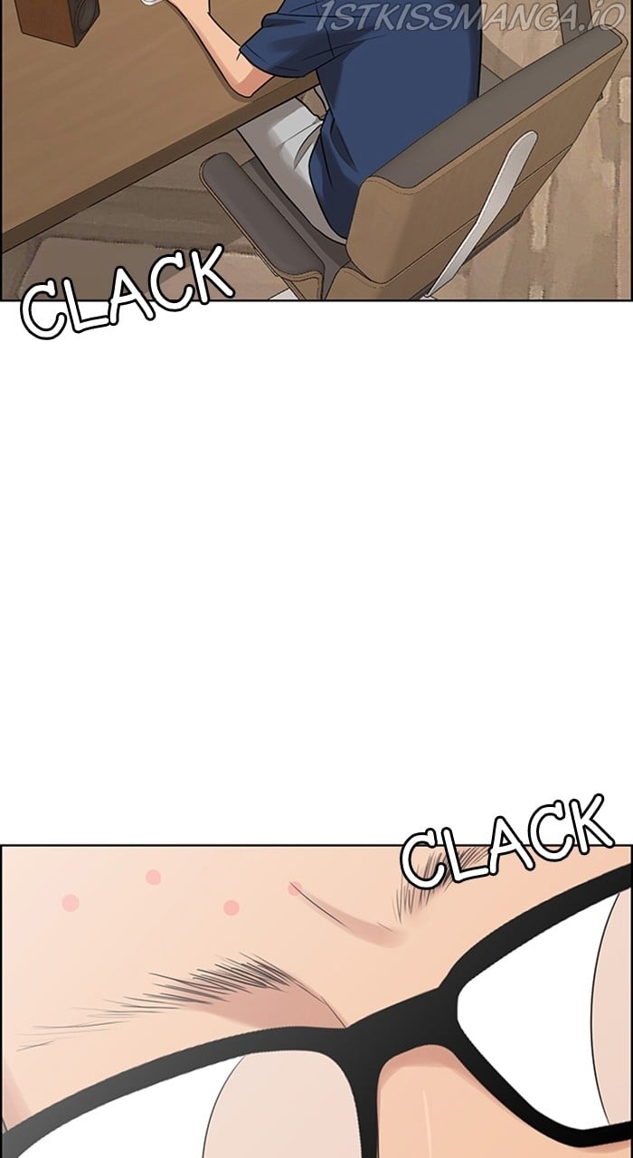 True Beauty chapter 233 page 35