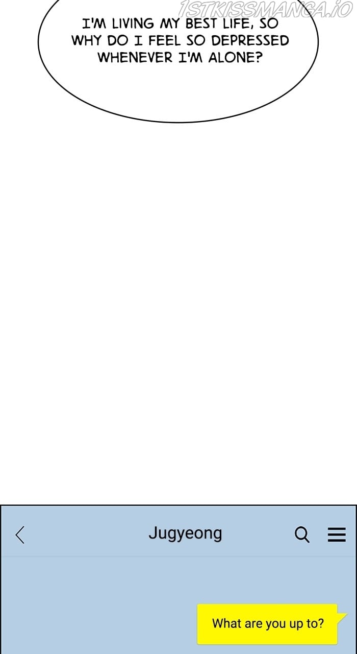 True Beauty chapter 233 page 41