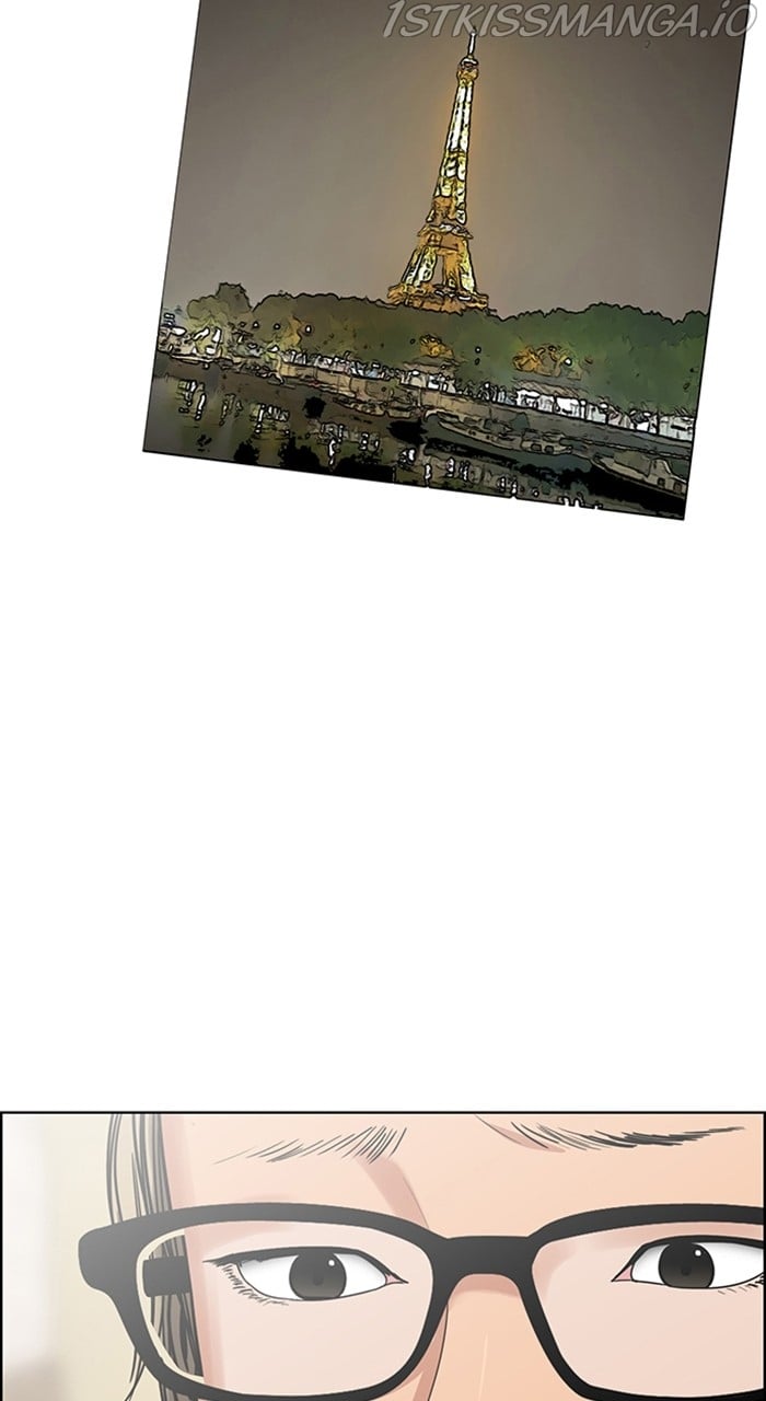 True Beauty chapter 233 page 47