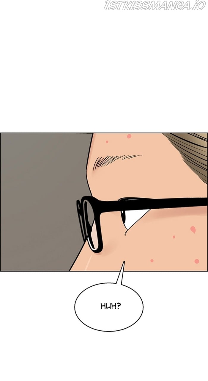 True Beauty chapter 233 page 49